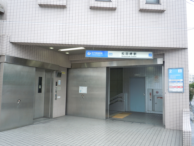 OrientCity 吉田町 Part3