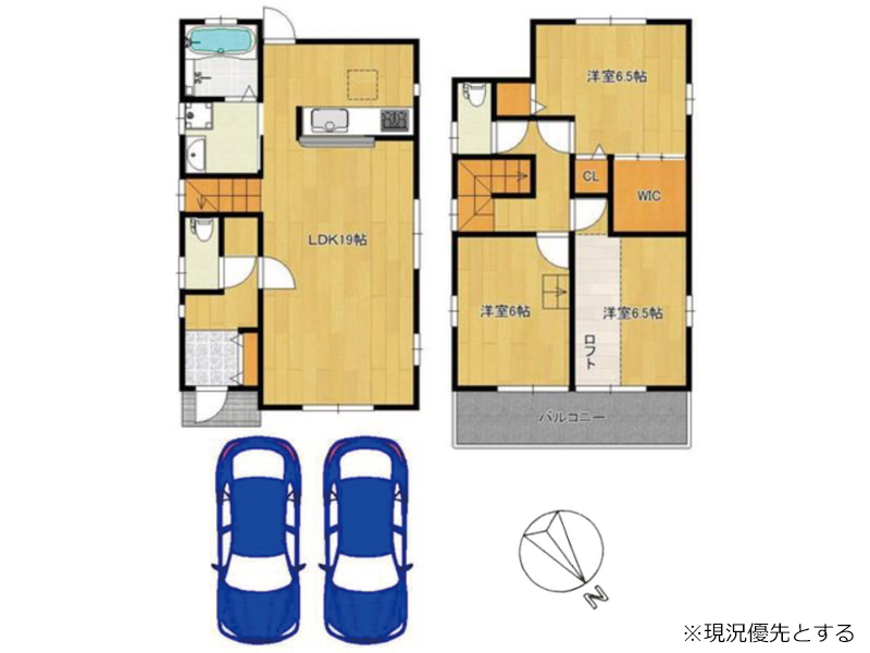 保障できる】 【格安中古】ゼンリン住宅地図 大阪府大阪狭山市 地図 