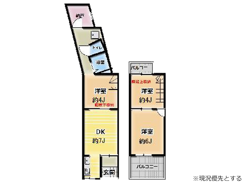 大阪市平野区平野上町2丁目
