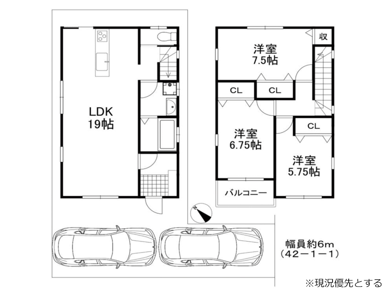 大阪狭山市茱萸木