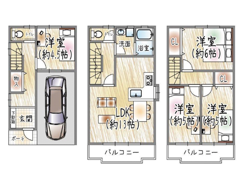 枚方市伊加賀西町