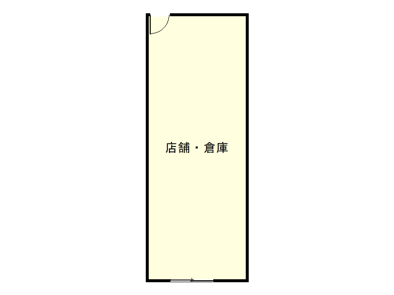 神戸市長田区久保町3丁目