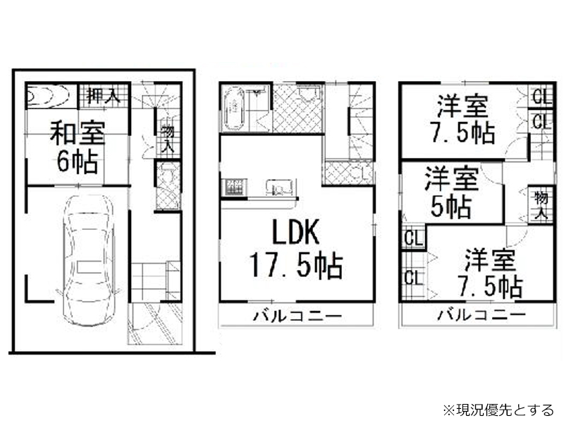 大阪市東住吉区住道矢田3丁目