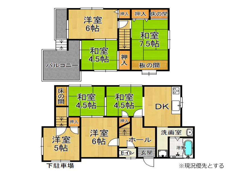 富田林市東板持町2丁目