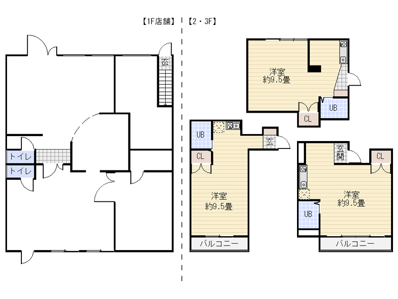 神戸市北区鈴蘭台南町6丁目