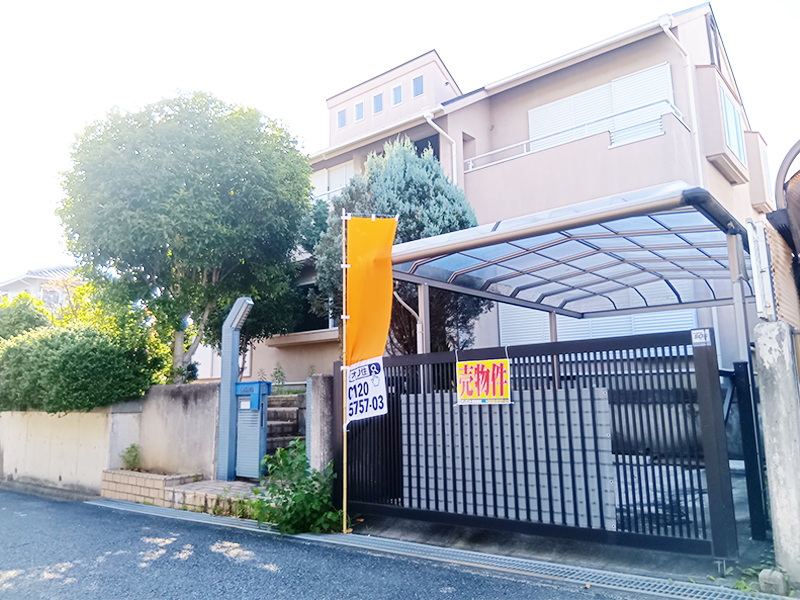 堺市南区御池台1丁