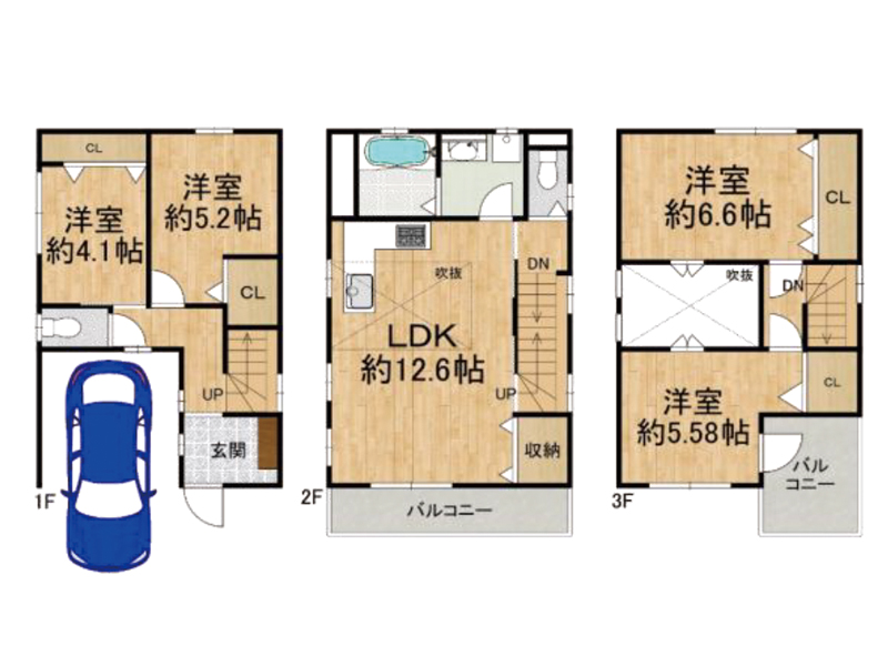 大阪市東成区中本２丁目