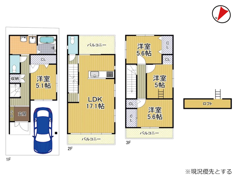 大阪市東住吉区田辺6丁目