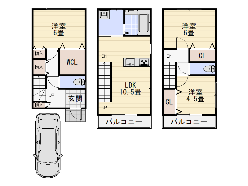 堺市中区八田北町