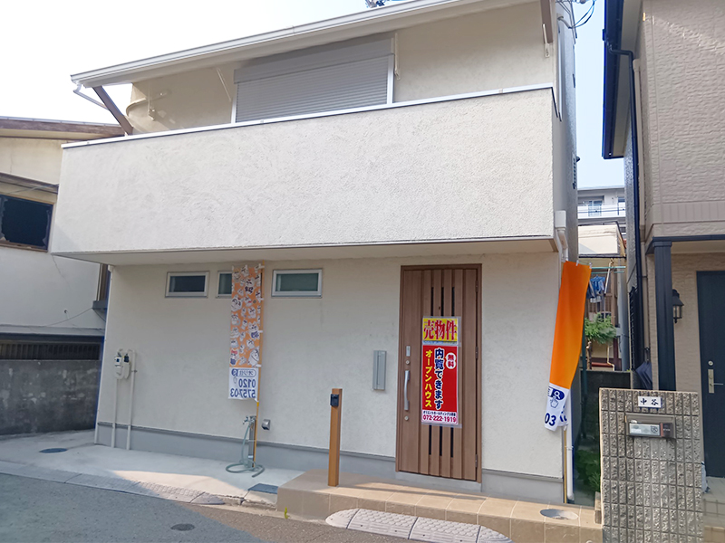 堺市西区浜寺石津町中5丁