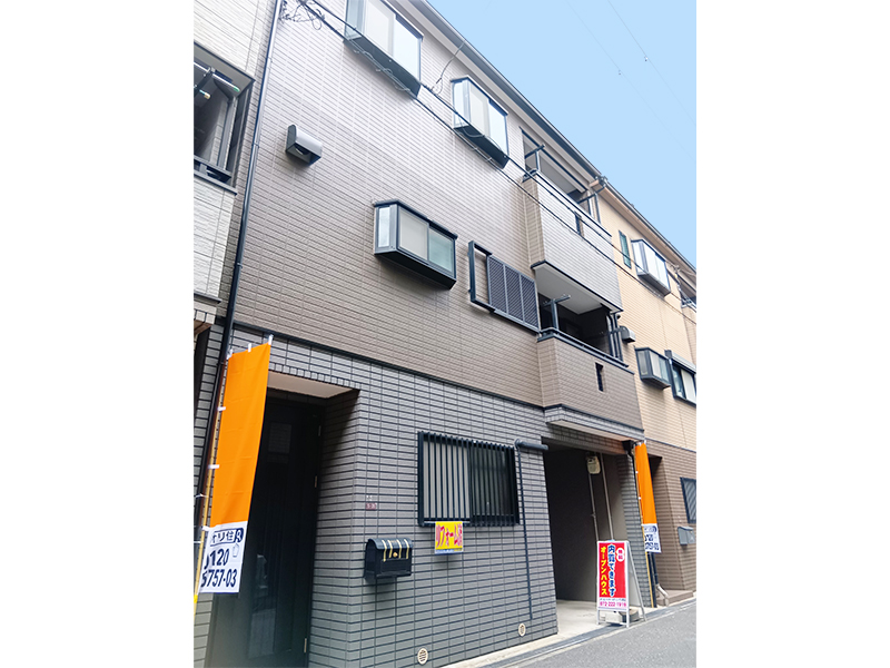 大阪市鶴見区鶴見1丁目