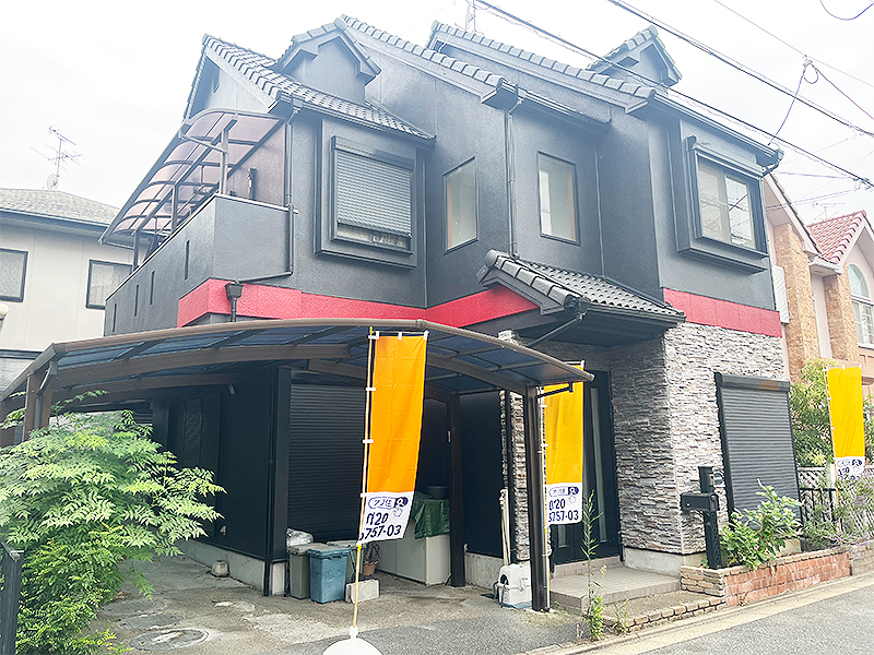 松原市大堀5丁目