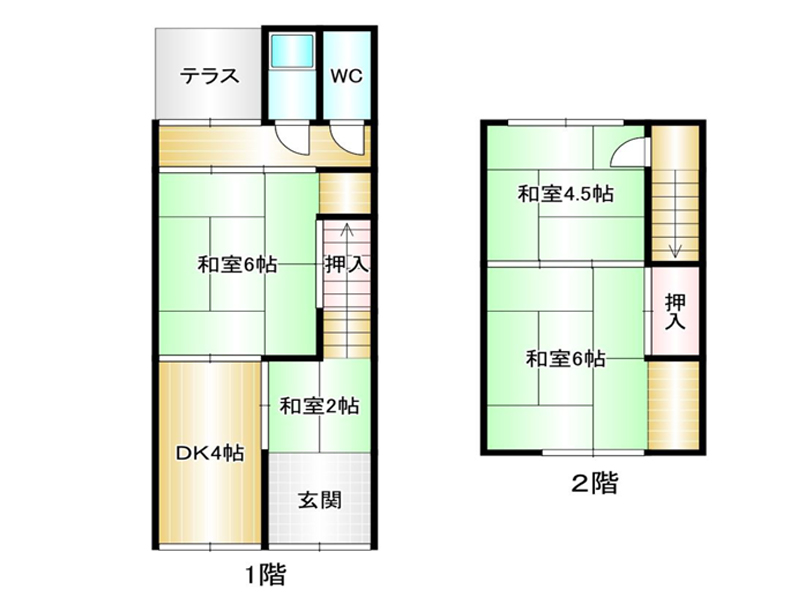 大阪市阿倍野区王子町2丁目