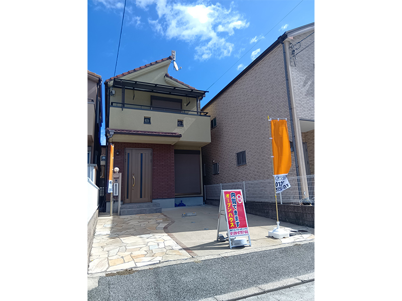 尼崎市琴浦町