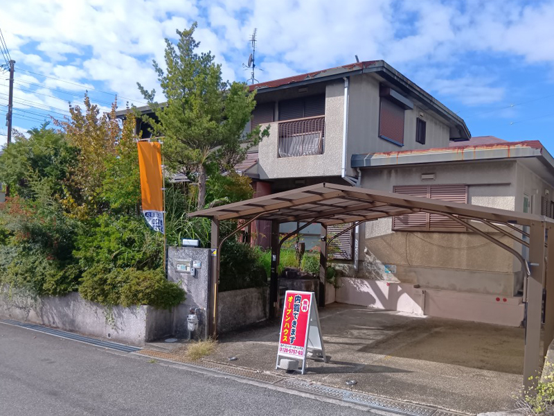 西宮市北六甲台1丁目