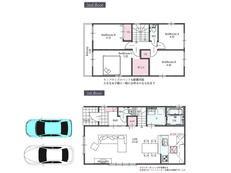 堺市西区家原寺町1丁 1号棟