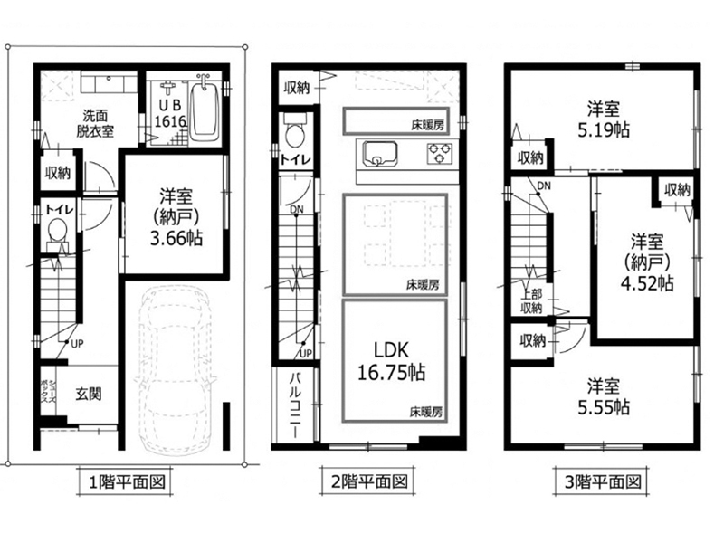 神戸市兵庫区松本通6丁目