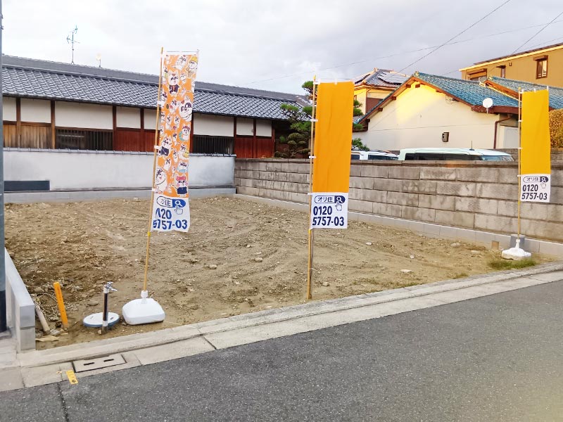 堺市中区八田南之町