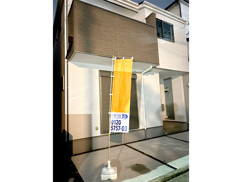 堺市堺区老松町2丁