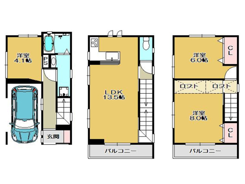 神戸市長田区若松町10丁目