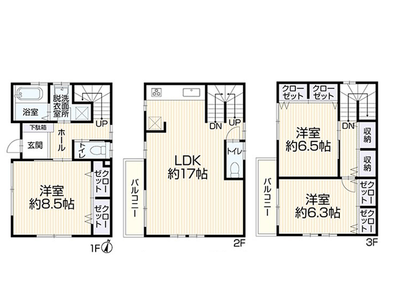 神戸市東灘区深江南町1丁目