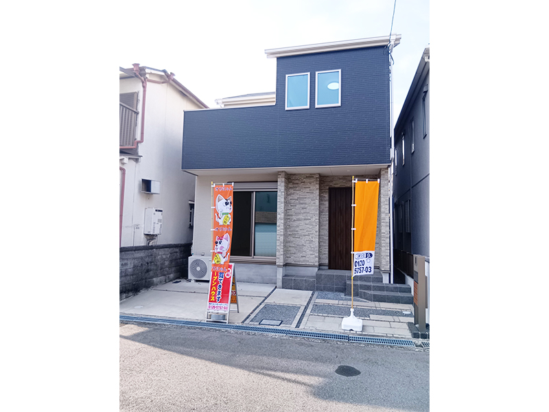 茨木市耳原1丁目