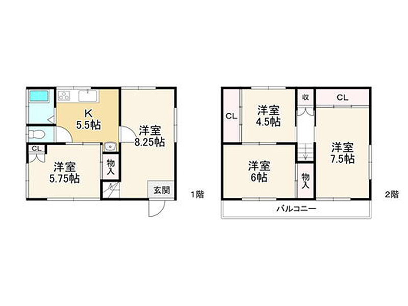 神戸市中央区中尾町